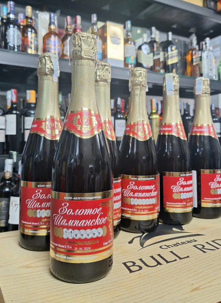 Rượu Sampanh 10 Đồng Tiền Đỏ