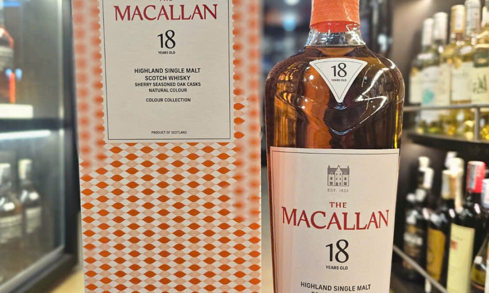 Macallan 18 Colour Collection Highland Single Malt Scotch Whisky 18 Years Old Sherry Seasoned Oak Casks